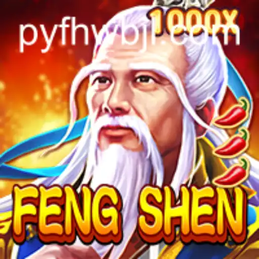 FengShen: A Comprehensive Guide to the Thrilling World of FengShen