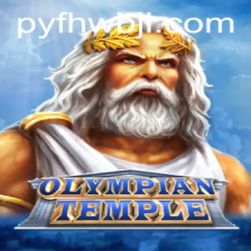 The Enchanting World of OlympianTemple: A Deep Dive into Gameplay and Rules