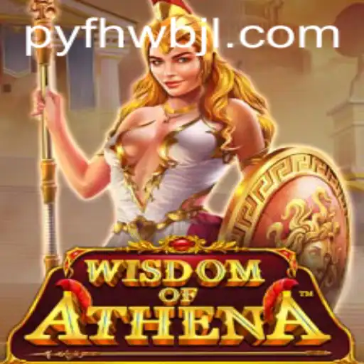 Explore the Intricacies of WisdomofAthena: A Game of Strategy and Wit